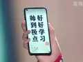 post_big/Huawei-Nova-4-new-live-photos-leaked.jpg