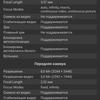 Screenshot_20180419-085023.png