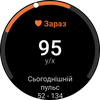 Examen de la Samsung Galaxy Watch5 Pro et de la Watch5 : plus d'autonomie, moins de lunette physique-54