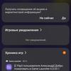 Обзор Samsung Galaxy Z Flip3: лучший складной смартфон года-209