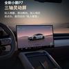Інтер'єр Xpeng P7