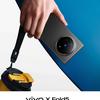 Vivo X Fold5 изображение 1
