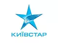 post_big/kyivstar.jpg