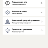 Обзор Nokia 5.3: базовые смартфонные потребности-159