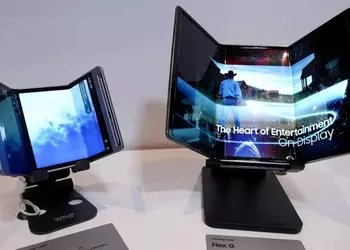 Samsung's triple foldable smartphone may not make it to the global market