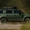Thumbnail of Defender Wolf Series II in action