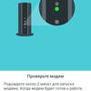 Обзор TP-Link Deco X60: быстрая и стильная Mesh-система стандарта AX3000-47