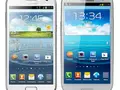 files/u9836/Samsung_Galaxy_Premier.jpg