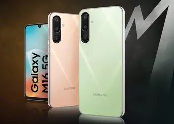 Samsung has unveiled new budget smartphones from its M series - Galaxy M06 5G and Galaxy M16 5G smartphones