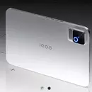 Изображение планшета iQOO Pad Ultra вид спереди