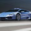 Lamborghini Huracán Polizia