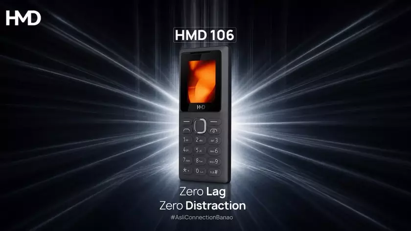 Кнопочный телефон HMD 106 2G в трех цветах
