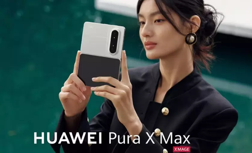 Новый взгляд на мир с рекламным постером Huawei Pura X Max