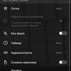 Screenshot_20180705-132954.jpg