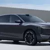 Audi E7X front view thumbnail