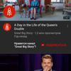 youtube-dark-mode-night-theme-android-4.jpg