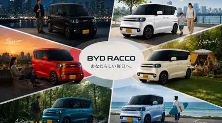 Тісно не буде: BYD привезе в Європу ультракомпактний електрокар із японським корінням