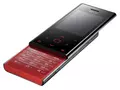 files/u2/2009/09/LG_BL20_1_2.jpg