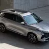 Мініатюра MG MGS9