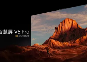 Huawei has announced huge 4K Smart Screen V5 Pro TVs with Super Mini LED panels and 120Hz frame rate, priced from $3425
