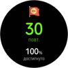 Обзор Samsung Galaxy Watch Active 2: умные и спортивные часы теперь с сенсорным безелем-247