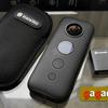 Подробный обзор Insta360 One X: как стать популярным видеоблогером-8