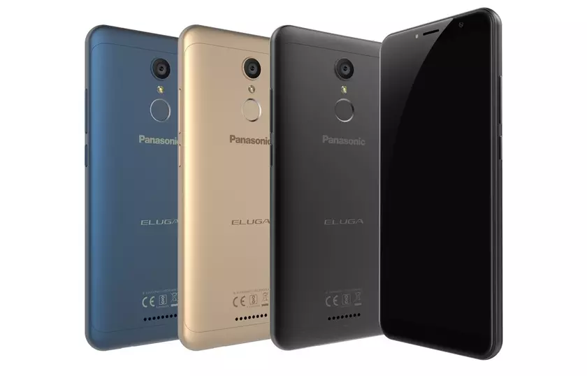 Анонс Panasonic Eluga Ray 550: безрамочный и дешевый смартфон без сюрпризов