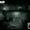 11 bit will support war victims: This War of Mine developers will release Forget Celebrations Charity DLC, the profits from which will be donated to charities-9