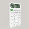 xiaomi-miiiw-calculator-2_cr.jpg