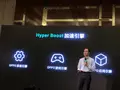 post_big/Oppo-Hyper-Boost.jpg