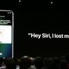 apple_WWDC_2018_2614.JPG