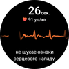 Examen de la Samsung Galaxy Watch5 Pro et de la Watch5 : plus d'autonomie, moins de lunette physique-217