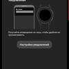 Обзор Samsung Galaxy Watch Active 2: умные и спортивные часы теперь с сенсорным безелем-300