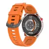Захищений корпус Rogbid GeoX2