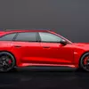 Прев'ю Audi RS5 Avant 2026 вид ззаду