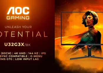 4K UHD, 144Hz display and HDMI 2.1 at £650 - AOC Gaming U32G3X/BK monitor announced