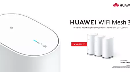 Huawei Wi-Fi Mesh 3 із Wi-Fi 6 Plus, NFC, підтримкою понад 250 пристроїв та ціною від 4999 грн приїхав до України