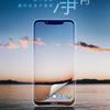 Nokia 7.1 Plus teaser-2.jpg