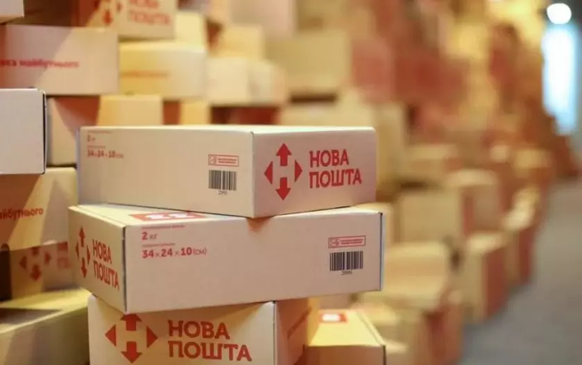 Новая почта запустила «Сейф-сервис» — сервис безопасных онлайн-покупок