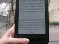 Обзор ридера PocketBook Basic Touch (PocketBook 624)