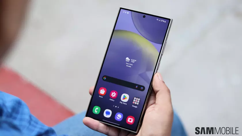 Samsung представляет Galaxy S24 Ultra: Технологии нового поколения в вашем кармане