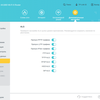 Réseau domestique Wi-Fi 6 transparent : examen du routeur TP-Link Archer AX23-197