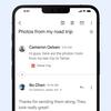 Старий дизайн Gmail для iOS