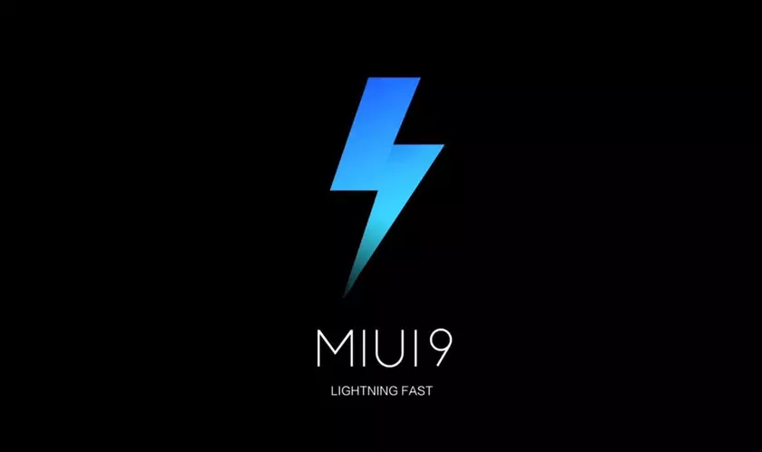 Xiaomi расширила список устройств, которые получат MIUI 9