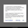 Обзор vivo V20: первый смартфон на Android 11, который можно купить-173