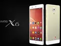 post_big/ZTE_Nubia_X6_off.jpg