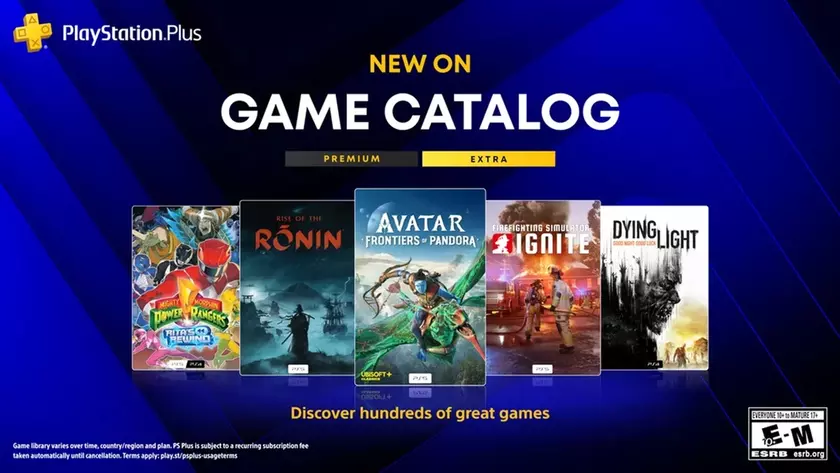 PlayStation Plus в июле: что готовят для подписчиков?