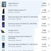 Обзор ASUS ZenFone 8: приз зрительских симпатий-166