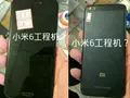 post_big/Mystery-Xiaomi-handset-weibo-m.jpg