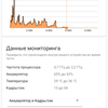 Огляд Sony Xperia 1: "високий" флагман з 4K HDR OLED дисплеєм-141